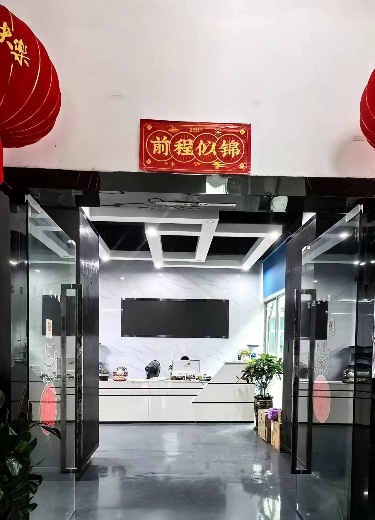 Китай HK Brilliance International Technology Ltd. Профиль компании